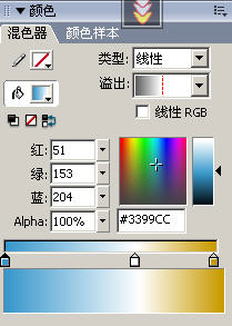 矢量大树图