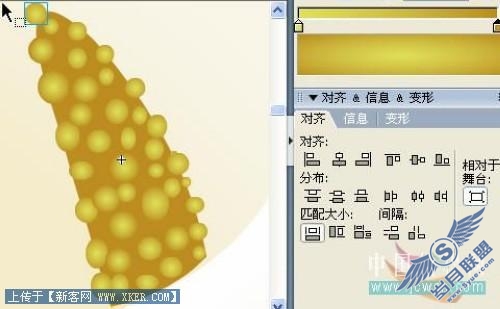 马蹄莲制作过程