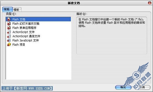 夏日海滩