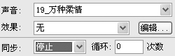 请添加描述