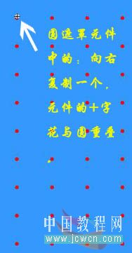 儿童节动画