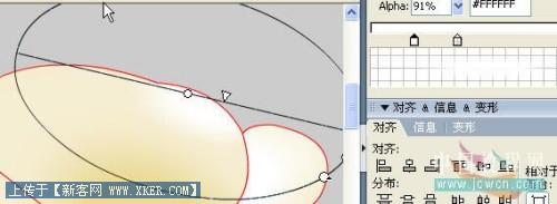 马蹄莲制作过程