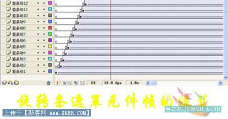 儿童节动画