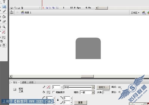 png图标