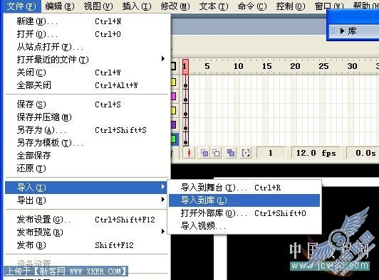 Flash教程:打造窗之恋音乐动画