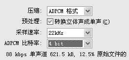 请添加描述