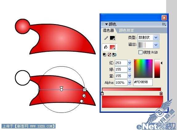 小丑吹泡泡