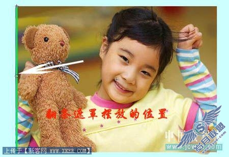 儿童节动画