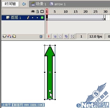 小青蛙时钟