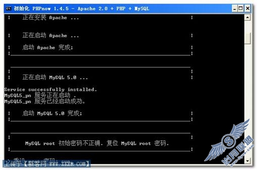 留言本