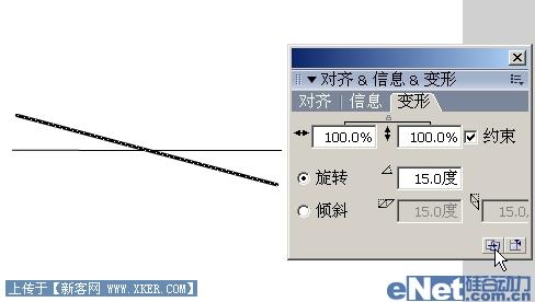小青蛙时钟