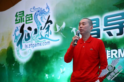 史玉柱称网游业风险高资金过剩不建议继续进入