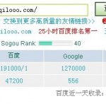 开心网第三站seo数据