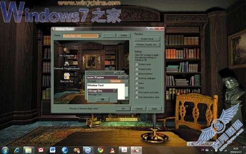 Windows 7 Windows 7ص98ͼ_¿