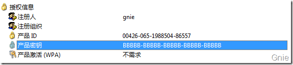 Windows 7 ƷԿɱ鿴 Կͼ_¿
