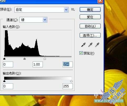 Photoshop校正照片偏色经验分享【图】_新客网