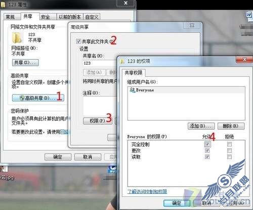 XPWindows7ļܻù⡾ͼ_¿