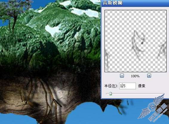 PhotoshopϳڿƮ½ؽ̡̳ͼ_¿