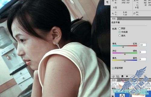 Photoshop校正照片偏色经验分享【图】_新客网