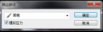 PhotoshopƬΪƬɫѤĹͼ_¿