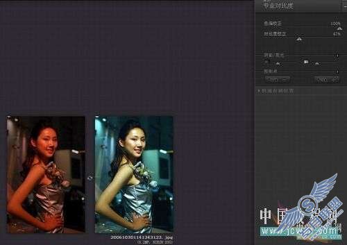 Photoshop校正照片偏色经验分享【图】_新客网