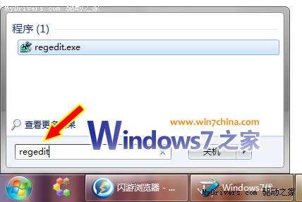 װϵͳWindows 7 AHCI