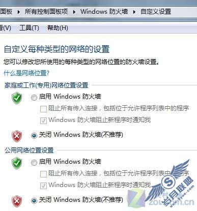 XPWindows7ļܻù⡾ͼ_¿