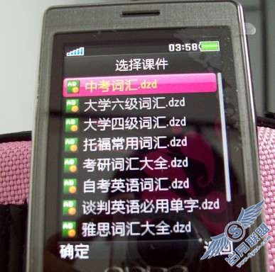 OPPO P51 ԷӦƪͼ_¿
