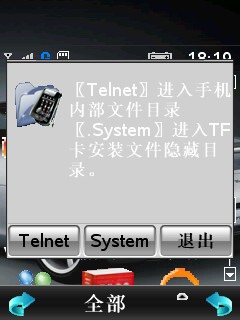 20080304181918.jpg
