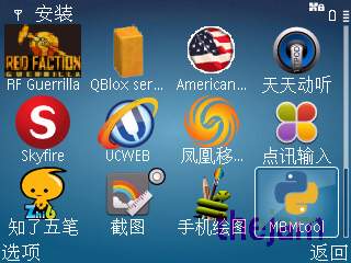 ŵE71ķĵɪˮӡͼ_¿