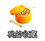 E500˵ͼͼƬͰťͼƬͼ_¿