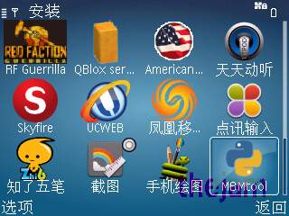 ŵE71ķĵɪˮӡͼ_¿