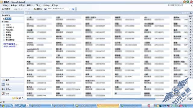 Windows Mobileϵͳϵͬandroidϵͳ-outlookͬ(HEROΪ)_¿