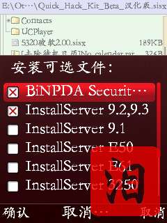 ŵ5320XM֤/ǩ֤/ƽϸ̡̳ͼ_¿