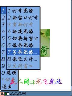 ŵ5320XMˮӡ֮ͼƬӡ¡ͼ_¿