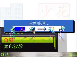ŵE71ɫӡˮӡ̡̳ͼ_¿