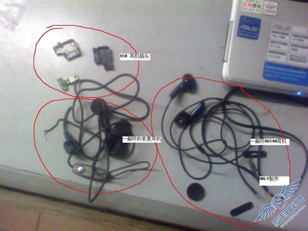 ԼDIY˶P565<a href=http://www.syue.com/Digital/Mobile/ target=_blank class=infotextkey>ֻ</a>