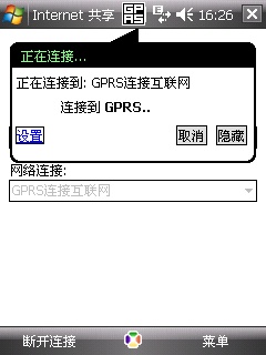 screen009.jpg