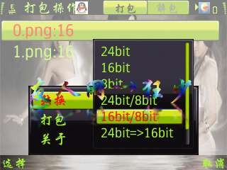 ŵE71Ӱˮӡ̡̳ͼ_¿