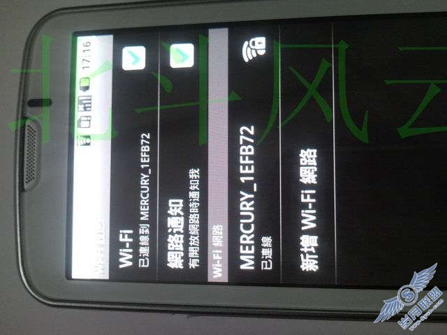 i7500Uƪͼ_¿