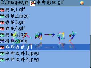 ŵE71Ӱˮӡ̡̳ͼ_¿