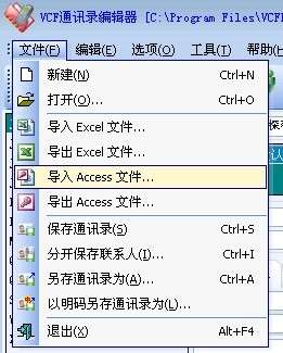ֹ绰ͨѶ¼F608̳_¿