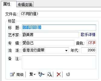LG BL40MP3ʾͶȡĽͼ_¿