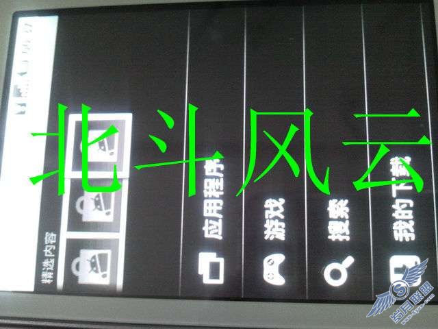 i7500Uƪͼ_¿