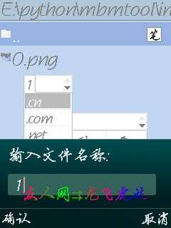 ŵ5320XMˮӡ֮ͼƬӡ¡ͼ_¿