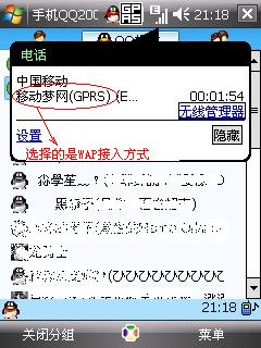 qq1.jpg
