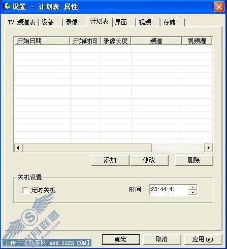 籭ӾPC¼ƵӽĿʵý̳(3)