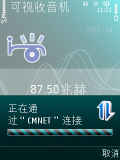 screenshot0002.jpg