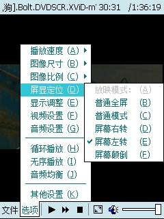 TCPMPʵET700ӰƬĻͼ_¿