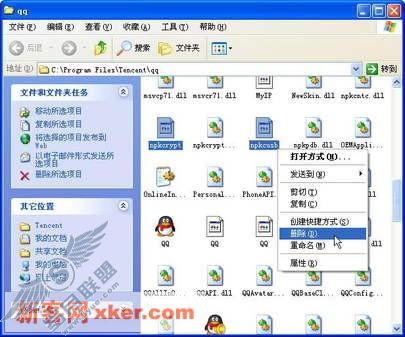 USB键盘间歇性失效的解决方法